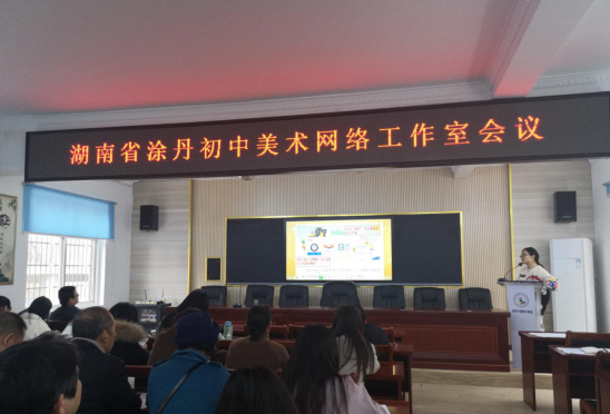 微信图片_20220303152120