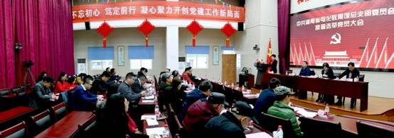 微信图片_20200103103107.jpg