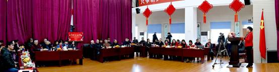 微信图片_20200117193245.jpg