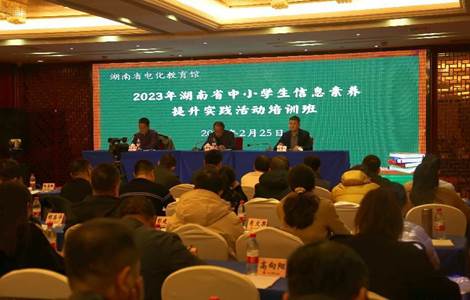 微信图片_20230227162550