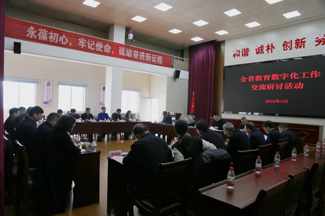 A52A2998_副本 A52A2998_副本