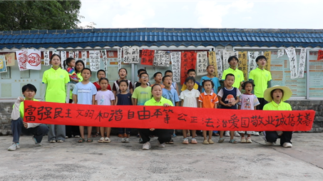 屏幕截图 2025-07-07 230140