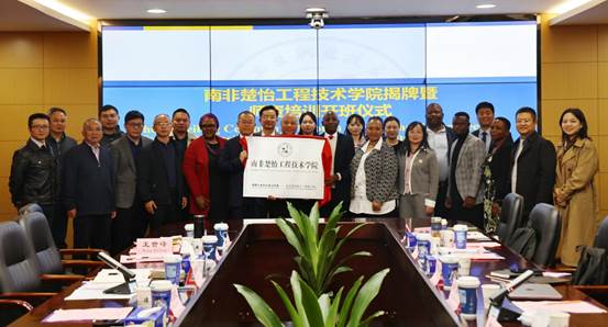 78e462dcae93663f37d4dd1e6772c1b1