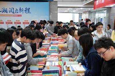 c12de54affd4eeebfffb0842ef1ab4b3