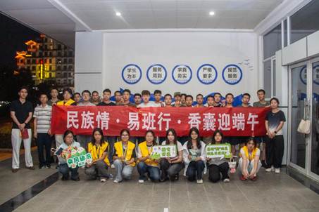 说明: 6ae0b79de8fd3bf411aac705272e2fc4