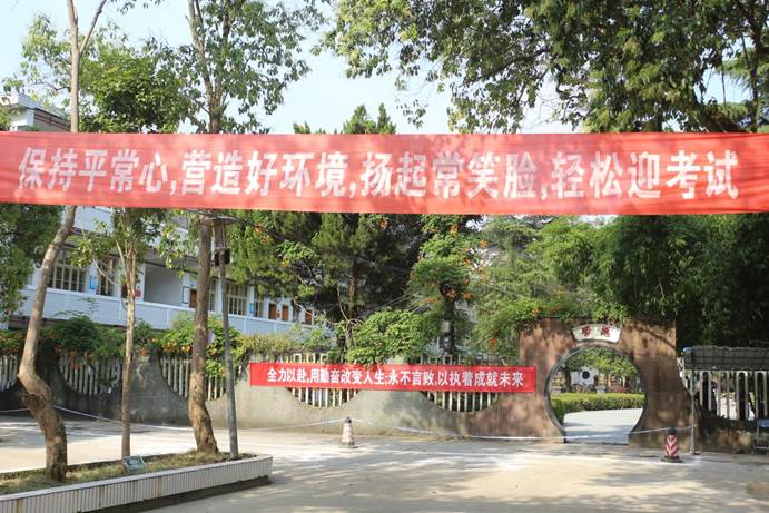 微信图片_20210608171210