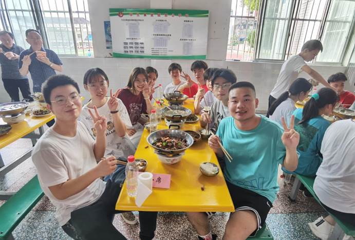微信图片_20210608085447