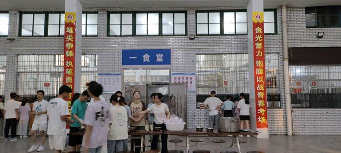 微信图片_20250607091347