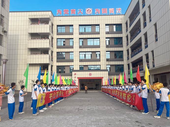 微信图片_20250607084513