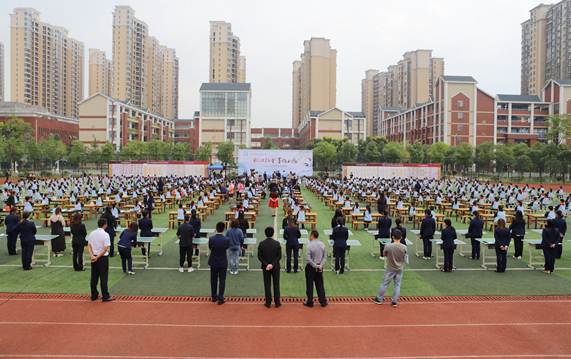 说明: IMG_2228