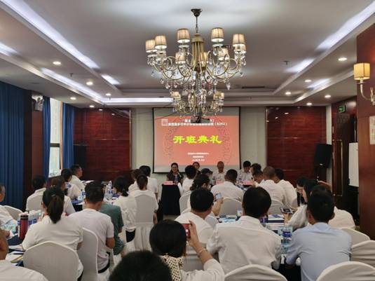 微信图片_20210716151559