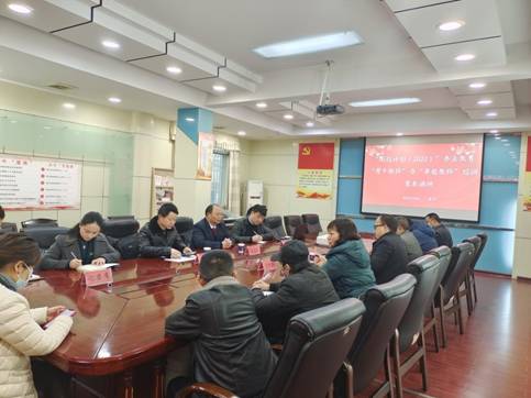 微信图片_20220309095810