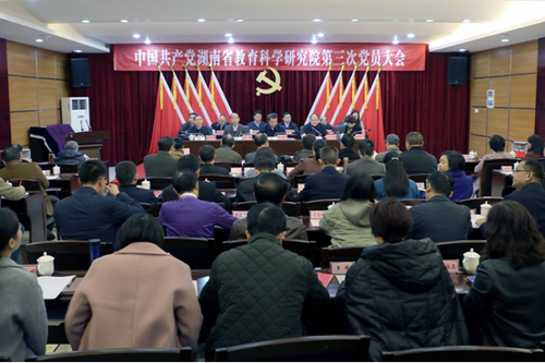 QQ图片20181205190319