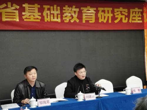 QQ图片20190329093606