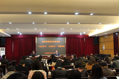 讲座1