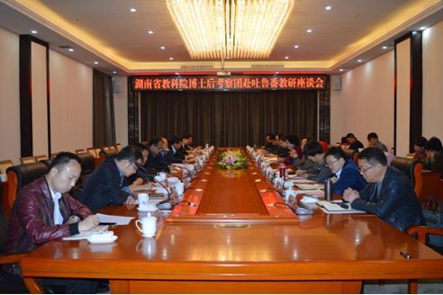 QQ图片20181129082309 QQ图片20181129082309