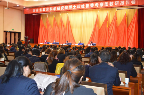 QQ图片20181129082357 QQ图片20181129082357