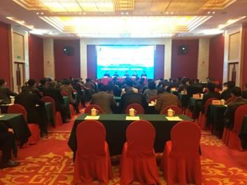 E:\督导所\网站\图片\2018国家监测实施工作会\微信图片_20180316104846.jpg