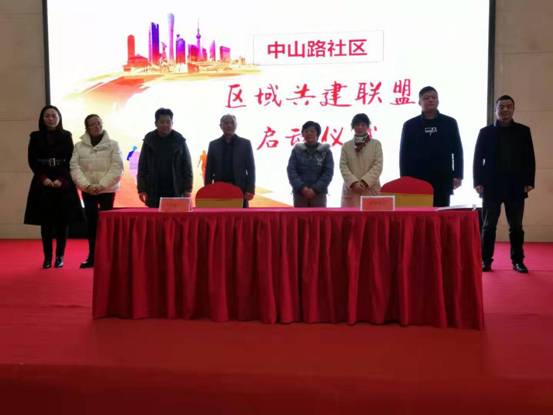 QQ图片20200120111546