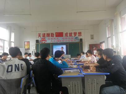 微信图片_20200605142445