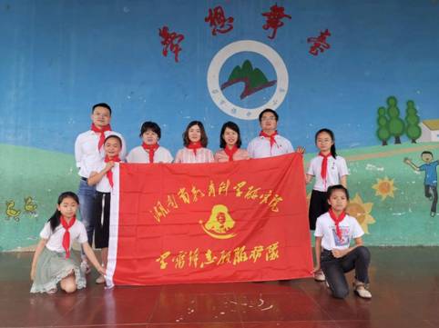 微信图片_20200622112459