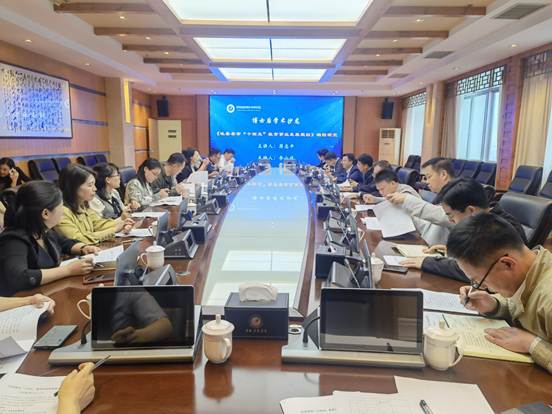 微信图片_20210521171139