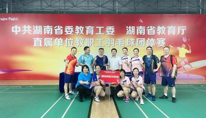 微信图片_202206241722276