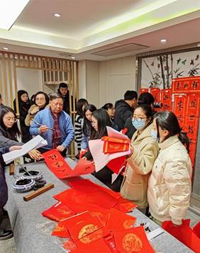 李倡平原副院长书写春联