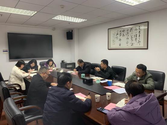务虚会照片