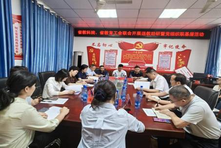 微信图片_20250611170813