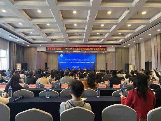 微信图片_20251117084732