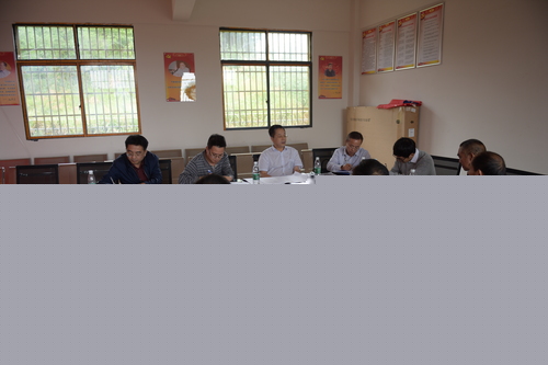 座谈