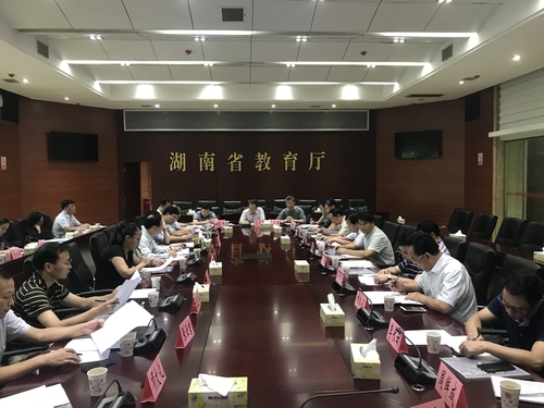 QQ图片20181009090849