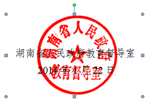 C${FD8PCE]W~P6~~7LN2K1N