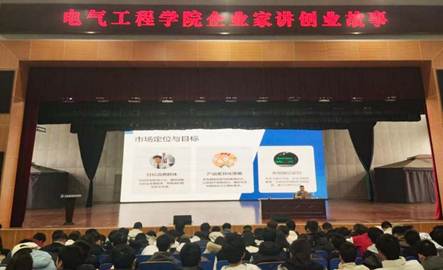 说明: 87acc728a8ef707a