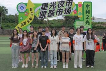 微信图片_20250623160523