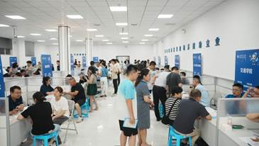 刘子涵 (167)