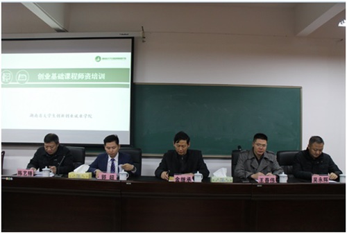 QQ图片20161215145222
