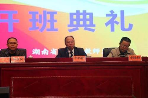 http://files.anhuaedu.com/0/1/images/20161017/20161017090431350003_s.jpg