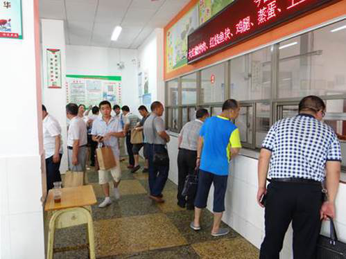 图片4