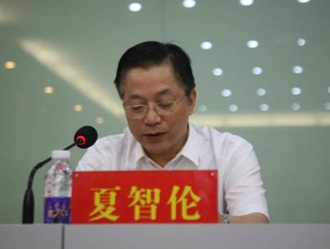 省教育厅党组成员、省委教育工委副书记夏智伦在论坛开幕式上作重要讲话