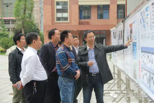 省委改革办2.jpg