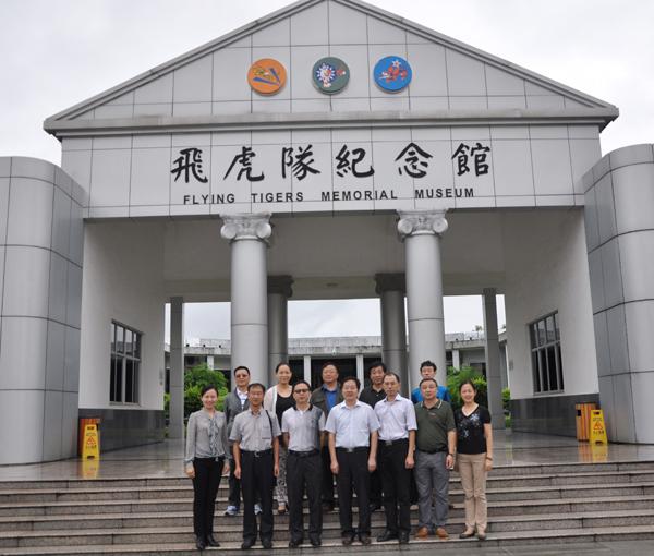 http://www.hnfms.com.cn/hnfms/upload/2015/9/2417532604.jpg