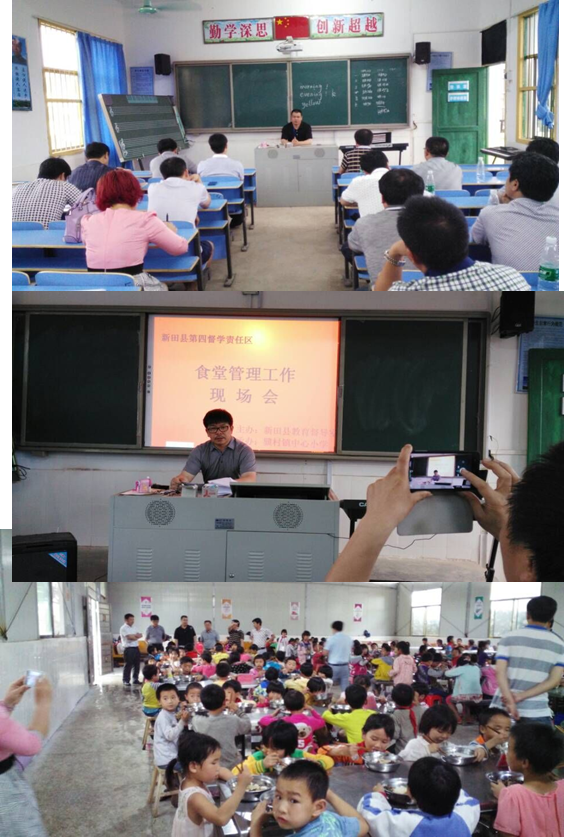 1.jpg,2.jpg,3.jpg