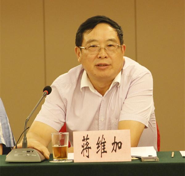 省教育厅教师工作与师范教育处调研员蒋维加主持会议