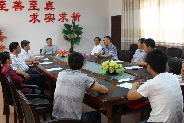 座谈会现场