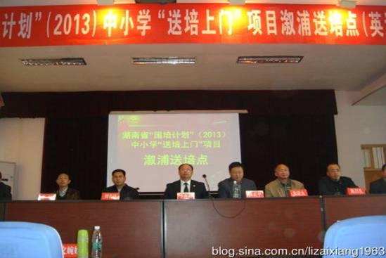 鈥湽嗉苹2013）鈥濃斺敽南省鈥溗团嗌厦赔澟嘌迪钅吭诰韫世镤悠志傩