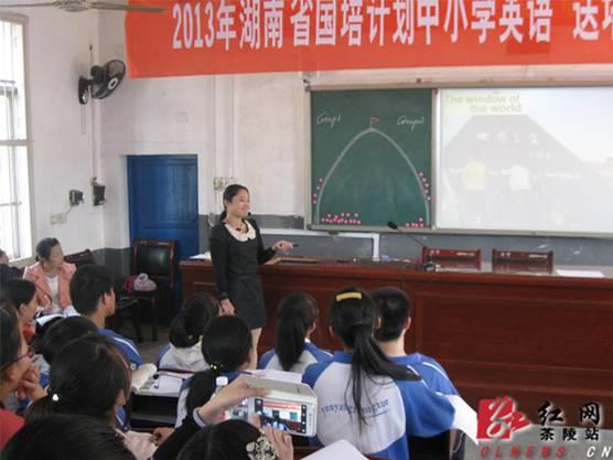 http://images.rednet.cn/articleimage/2013/10/29/15629892.JPG