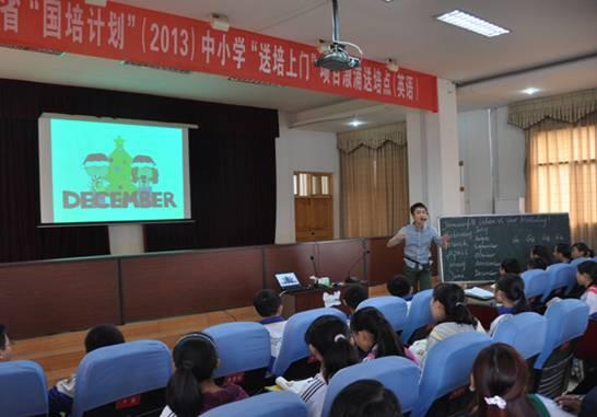 http://www.xpyz.net/Uploadfile/2013/10/24/2013102430491705.jpg