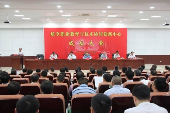C:\Users\lenovo\Desktop\照片\大会\大会现场2.JPG